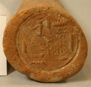 Image description is not available for DU1945.59.35